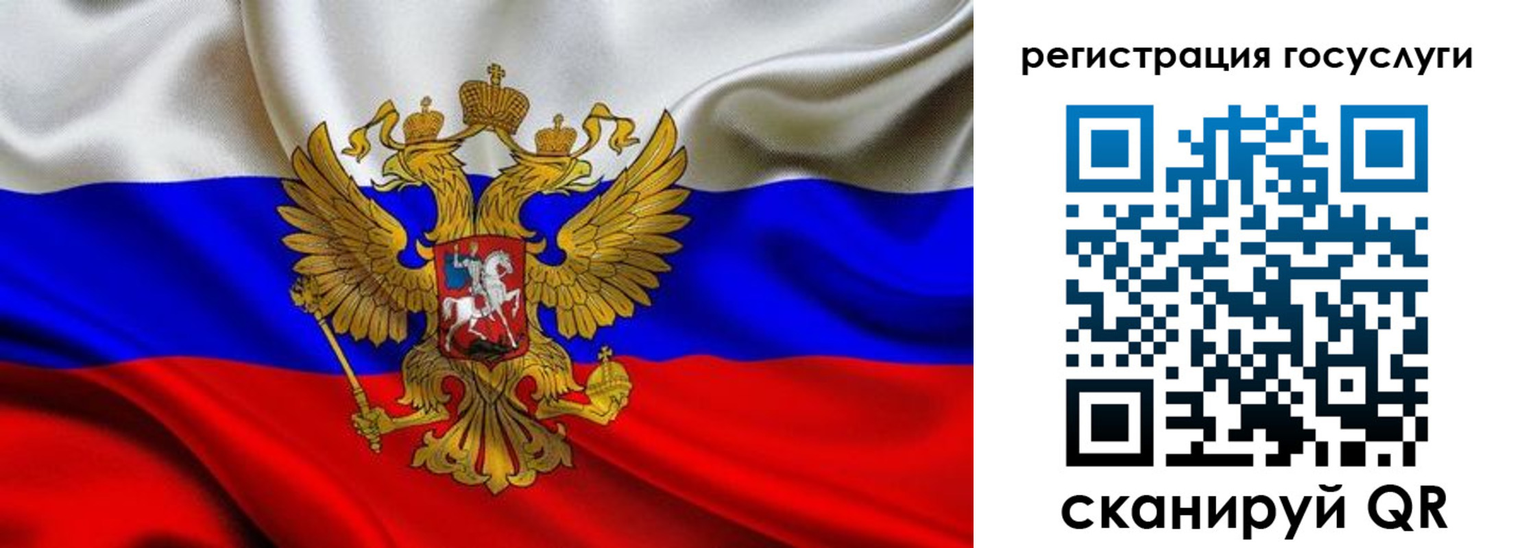 временная регистрация адрес в Мамадыше